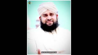 Ya Rabbana Irhamlana - Hafiz Ahmed Raza Qadri - Status