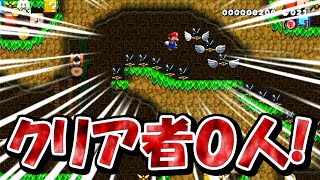 クリア者0人のスピードランが難しいけど楽しすぎた!!【マリオメーカー2実況 #235】