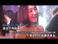 no vocal yīn wèi Ài suǒ yǐ Ài 因为爱所以爱 remix by dj brian bie