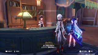 【原神/参加型】日課配信　なんかする【無課金/世界ランク5冒険ランク45縛り/ps5】