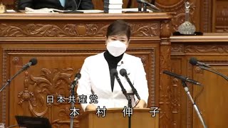 民法改正案　「嫡出推定」抜本見直しを　2022.11.1