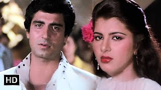 Hothon Se Chhulo Tum(HD) | होठों से छूलो तुम | Prem Geet(1981)| Jagjit Singh | Raj Babbar, Anita Raj