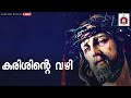 വചനാഭിഷേകം ദൈവത്തിന്റെ സ്വരം saturday retreat 🔴 live mar 11 2023 fr. daniel poovannathil