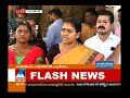 harthal complete in palakkad manorama news