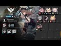 【明日方舟】6區廢墟 5 24 day10 危機8 低配 危機合約 光譜行動 通關攻略 arknights アークナイツ