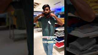 💫 મોકલો તમારા આવા મિત્ર ને @Dushyant_.ramani #youtubeshorts #status #viral