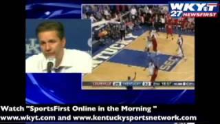 UK-UL Postgame