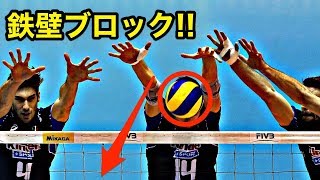 【バレーボール】本気のスパイクを鉄壁のキルブロックで完全無効化!!【スーパープレイ】Serious spike to the iron wall kill block【Volleyball】