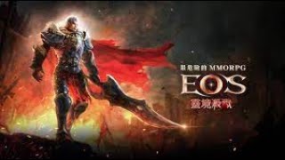 【心疼】【EOS靈境殺戮】再忙也要EOS一下 歡慶1周年留言，留言抽【行動電源+ 1周年紀念禮包】