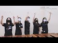 天黑黑 taiwanese folk song dark sky