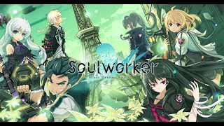 [Soulworker]ソウルワーカー、イリスでもう一回はじめてみる