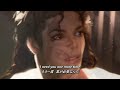 michael jackson the lady in my life with lyrics 《日本語字幕》