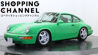 ポルシェ 911(Type964) カップ 1991年式