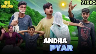 Andha pyar | अंधा प्यार | Surjapuri comedy video |        #surjapuri_comedy_video | Mr 37