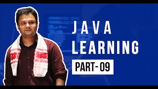 BubbleSort - Hurray! The Array is now sorted | Java Bangla Tutorial