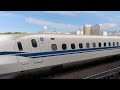 tokaido shinkansen n700 series nozomi passing through mishima station japan bullet train