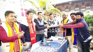 अदालगुरि जिल्ला UPPL नि गोदानै सायख' जानाय बिबानगिरिफोरनि बिबुंथि।।