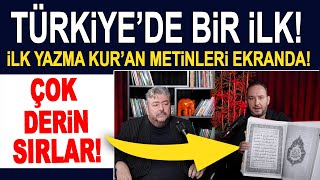 Hz. Ali ve Hz. Osman yazımı noktasız ve harekesiz Kur’an ilk kez ekranda!