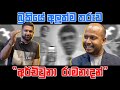 බුකියේ අලුත්ම තරුව “අර්ච්චුනා රාමනාදන්”