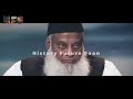 creation of the universe by quran and science universe size theory of evolution by dr israr ahmed