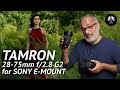 Tamron 28-75mm f/2.8 G2 for Sony E Mount just got better!