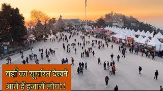 SHIMLA VLOG-2||MALL ROAD||RIDGE||शिमला।मॉलरोड।रिज।।