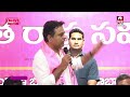 సీతక్కకు కేటీఆర్ కౌంటర్.. ktr s counter to seetakka @hittvtelugunews