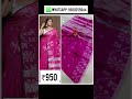 new khadi tissue sarees free shipping whatsapp 9500255044👈🏻