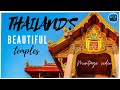 Temples of Thailand || How to make a vlog more interesting || Bangkok in 2021 || #AGVwalkolgs || 4k