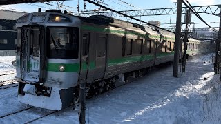 156M 函館本線 721系3000番台F-3021編成＋731系G-118編成 普通 ほしみ行 手稲～稲積間 通過 A1227-03