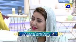 Geo Ramzan Iftar Transmission - Jazba e Khidmat - 14 May 2019 - Ehsaas Ramzan