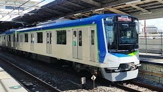 【試運転】新型車両東武80000系TOSHIBA。SCiBの音