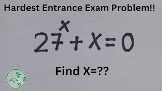 Hardest Entrance Exam Problem || Only 10% of students can handle it !!✍️🖋️