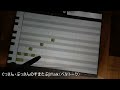 ぶっさんの音楽アプリ講座vol.10　ivocaloid蒼姫　garageband（ipad版）使い方