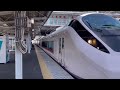 いわき駅を発着する電車たち【常磐線】