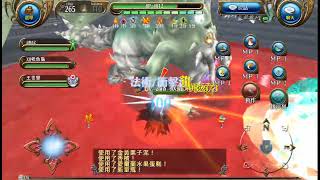 《托蘭異世錄 Toram Online》雙劍VS欺龍米繆加（三星） Dual Sword VS Trickster dragon（Nightmare）