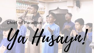 Imam Hussain Manqabat Nasheed | Chief Of Paradise | سيد الجنة إمام الحسين