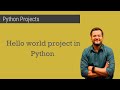 Hello World in python | Python Projects