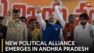 TDP and Janasena Set to Join BJP for 2024 Andhra Pradesh Elections | Lok Sabha Election