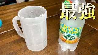 キンキンに凍ったジョッキでウィルキンソン タンサン クラッシュパイナップルをがぶ飲み！