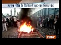 bihar bandh today rjd workers stage protest against faulty sand mining policy