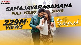 Samajavaragamana Full Video Song (4K) | AlaVaikunthapurramuloo | Allu Arjun | Trivikram | Thaman S