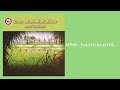 kalayo kalayo ente manikkakallinu folk songs malayalam pranavam sasi