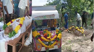 Tamil death rituals in village | கிராமத்து இறுதிச்சடங்கு | tamil funeral ceremony