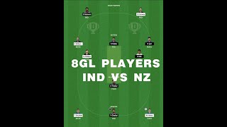 NZ vs IND Dream11 Team II NZ vs IND Dream11 8 GL PLAYERS II 2ND Odi II nz vs ind dream11