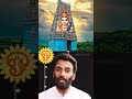 நோயை தீர்க்கும் திருப்புகழ் murugan thiruchendur thiruthani திருப்புகழ் shorts trending