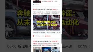 一二传媒：新闻发布 软文推广 全网营销 媒体邀约 人物访谈专注于中国企业品牌媒体传播