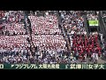 140818 三重高校 応援メドレー【決勝進出おめでとうございます】