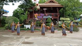 รำบายศรีหลวง โดยนักเรียนชุมนุมนาฏศิลป์ โรงเรียนมัญจาศึกษา