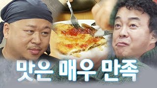 백종원, 장인정신 담긴 돈스파이크 음식에 ‘감동’ @백종원의 골목식당 7회 20180223